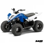 Квадроцикл YAMAHA REPLIKA YFM90R (Raptor 90)