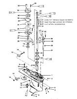 Коробка передач(приводной вал)(60 SEA/MARA/BIG FOOT,6 JAW REV. CLUTCH 1 2-Х ТАКТНОГО ПЛМ MERCURY 55 Серийный номер от 0G290585 до 0G589999