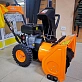 Снегоуборщик PROMAX SNOW PRO M22B