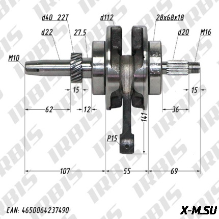 Вал коленчатый в сборе 4Т 163FML (CG200) p15mm