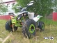 Квадроцикл PROMAX SCORPION 180