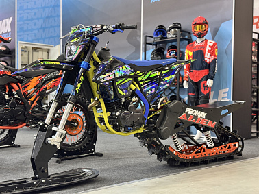 Гусеничный комплект(набор) для кросс, эндуро мотоциклов PROMAX ALIEN