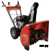 Снегоуборщик бензиновый DDE ST6561L (двиг-ль Loncin 6,5 л.с, 24'', 5 вперёд/2 назад, 14" колёса, управление выбросом на панели)