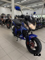 Мопед PROMAX STREET CROSS 150 (49) Б/У