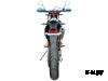 Мотоцикл GR8 F450L (4T NC450S EFI) Motard (2024 г.) ПТС