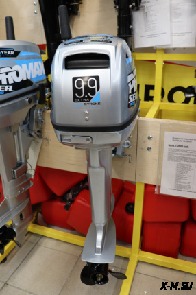 Лодочный мотор PROMAX SP9.9FHS (15) EXTRA