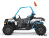 Мотовездеход POLARIS ACE® 150 EFI, White Lightning/Sky Blue (2021)