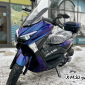 Скутер Jilang Pro Max