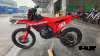 Кроссовый мотоцикл Sanchez Fury CB300RL