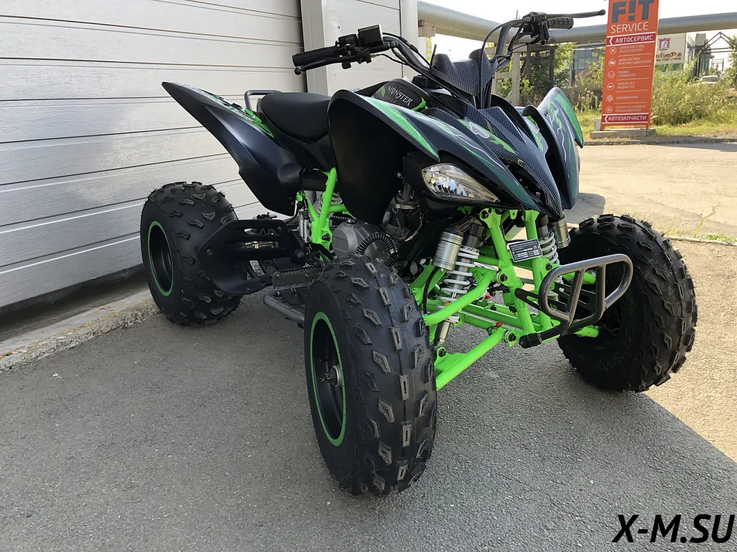 Квадроцикл PROMAX RAPTOR 300 NEW Квадроцикл PROMAX RAPTOR 300 NEW