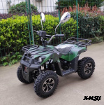 Электроквадроцикл SHERHAN 300 LUX