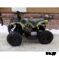Квадроцикл ATV Target Trek