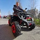 Квадроцикл PROMAX WILD 300 LUX