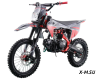 Мотоцикл RACER Z1