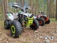 Квадроцикл PROMAX SCORPION 180