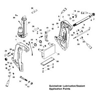 Кронштейн транца (MANUAL TILT ASSIST) 2-Х ТАКТНОГО ПЛМ MERCURY 75 Серийный номер от 0D283222 до 0G760299