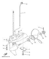 Редуктор (часть 2) 4-Х ТАКТНОГО ПЛМ YAMABISI F2.5BMS