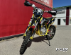 Мотоцикл JHLMOTO JHL Z2 PR300 (ZS175FMN)