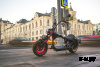 Электробайк WHITE SIBERIA WILD WHEEL 3950W BLACK