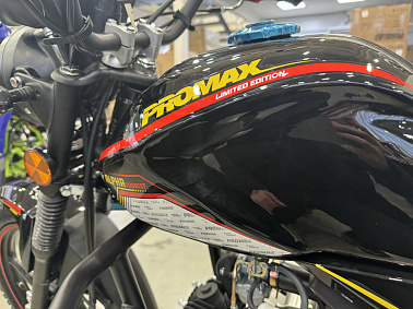 Мопед PROMAX ALPHA TOURIST 150 (49) LUX