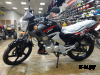 Мотоцикл Lifan LF200-16C