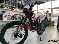 Мотоцикл Progasi SUPER MAX 250 PRO SPORT