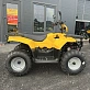 Квадроцикл IRBIS ATV 250