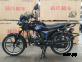Мопед SHURIKEN EVOLUTION