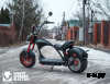 Электробайк WHITE SIBERIA WILD WHEEL 3950W BLACK