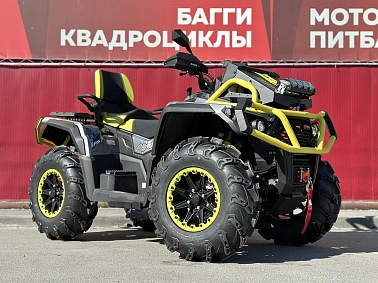 Квадроцикл AODES PATHCROSS MAX 1000 MUD PRO LCD, двухместный