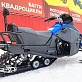 Снегоход PROMAX SKIPPER 200
