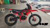 Кроссовый мотоцикл Sanchez Bandit YB300R