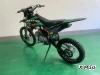 Питбайк JHLMOTO JHLofr LK140 19/16 (ZS1P60YMJ)
