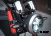 Электробайк WHITE SIBERIA WILD WHEEL 3950W BLACK