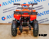 Квадроцикл детский ATV Classic E 800W New