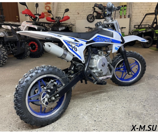 Питбайк MOWGLI MINI 4T 10/10 50cc