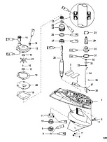 Корпус шестерни, приводной вал - 2:1 передаточное число 4-Х ТАКТНОГО ПЛМ MERCURY 40 Серийный номер от 0T409000 до 1B226999