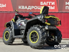 Квадроцикл AODES Pathcross ATV650L MUD PRO EPS LCD, двухместный