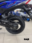 Мопед PROMAX STREET CROSS 150 (49) Б/У