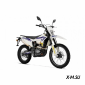 Мотоцикл STELS ЭНДУРО EN250