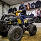 Квадроцикл PROMAX ATV 300