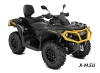 Квадроцикл BRP CAN-AM OUTLANDER MAX XT-P T 650