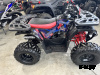 Квадроцикл PROMAX WILD 175 BASIC Б/У