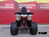 Квадроцикл PROMAX WILD 2.0 190 LUX