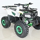 Квадроцикл PROMAX 175CC