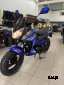 Мопед PROMAX STREET CROSS 150 (49) Б/У