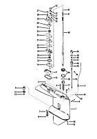 Корпус шестерни (приводной вал) 2-Х ТАКТНОГО ПЛМ MERCURY 50EO Серийный номер от 6428681 до 0B122929