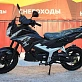 Мопед PROMAX STREET CROSS 150 (49)