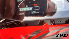 Кроссовый мотоцикл Sanchez Bandit PR300 Красный