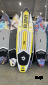 SUP ДОСКА-КАЯК 2 в 1 RAIDEX ALOHA YELLO 10.6’ (320см)